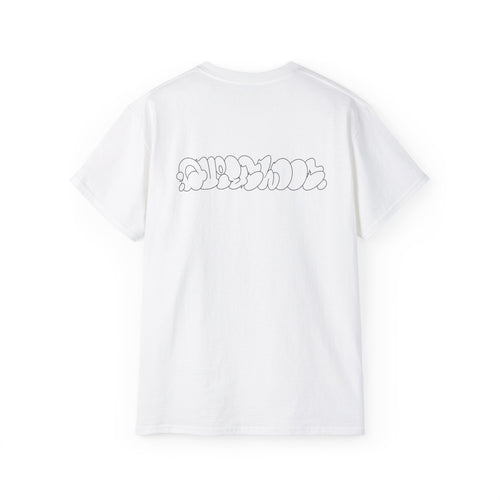 QL DOUBLE LOGO TEE